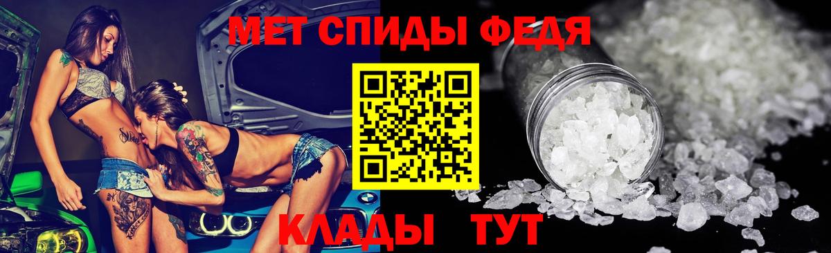 ЭКСТАЗИ  Зерноград  Меф МЯУ МЯУ   Вход с VPN  Марихуана  Гашиш  COCAIN 