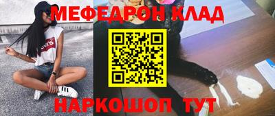 гидропоника Ликино-Дулёво