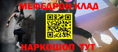 гидропоника Ликино-Дулёво