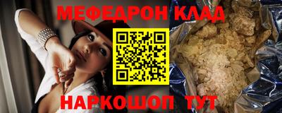 гидропоника Ликино-Дулёво