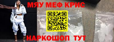 гидропоника Ликино-Дулёво