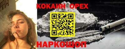 гидропоника Ликино-Дулёво