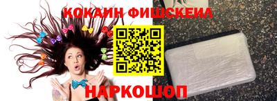 a pvp Ливны