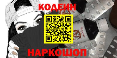 гидропоника Ликино-Дулёво