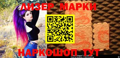 a pvp Ливны
