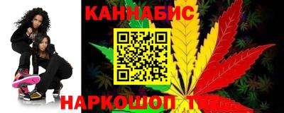 a pvp Ливны