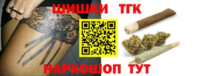 jwh Лесосибирск