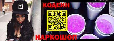 a pvp Ливны