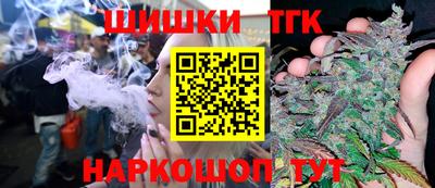 гидропоника Ликино-Дулёво