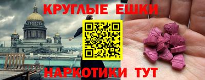 a pvp Ливны
