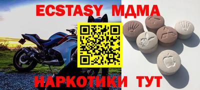 гидропоника Ликино-Дулёво