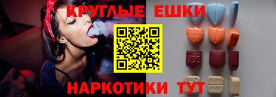 jwh Лесосибирск
