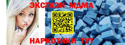 jwh Лесосибирск
