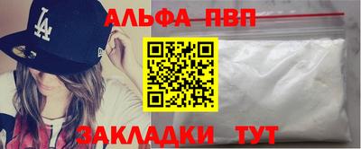 a pvp Ливны