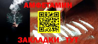 гидропоника Ликино-Дулёво