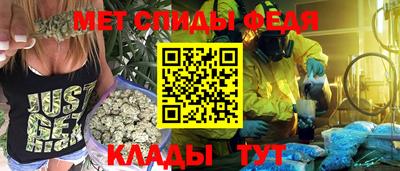 a pvp Ливны