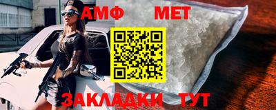гидропоника Ликино-Дулёво