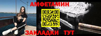 jwh Лесосибирск