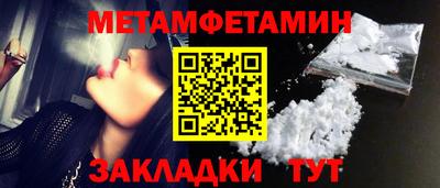 гидропоника Ликино-Дулёво