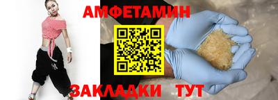 a pvp Ливны