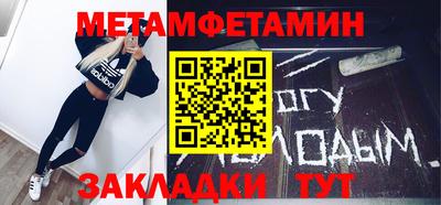 jwh Лесосибирск