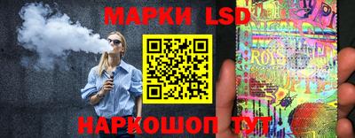 a pvp Ливны