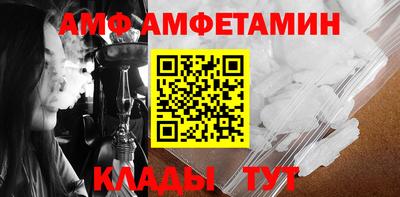 гидропоника Ликино-Дулёво