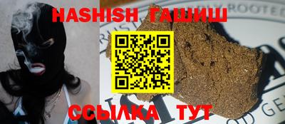 jwh Лесосибирск