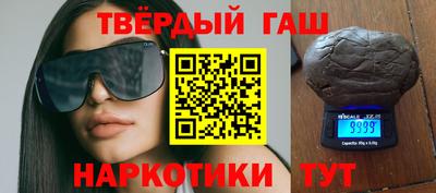jwh Лесосибирск