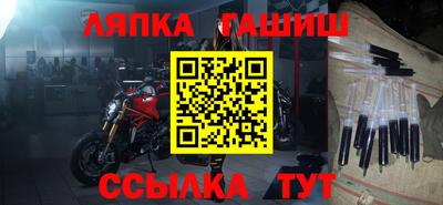 a pvp Ливны