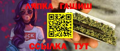 jwh Лесосибирск