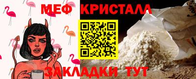 a pvp Ливны