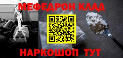 jwh Лесосибирск