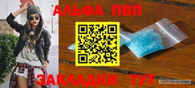 гидропоника Ликино-Дулёво
