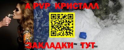 гидропоника Ликино-Дулёво
