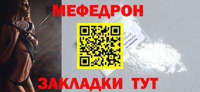 jwh Лесосибирск